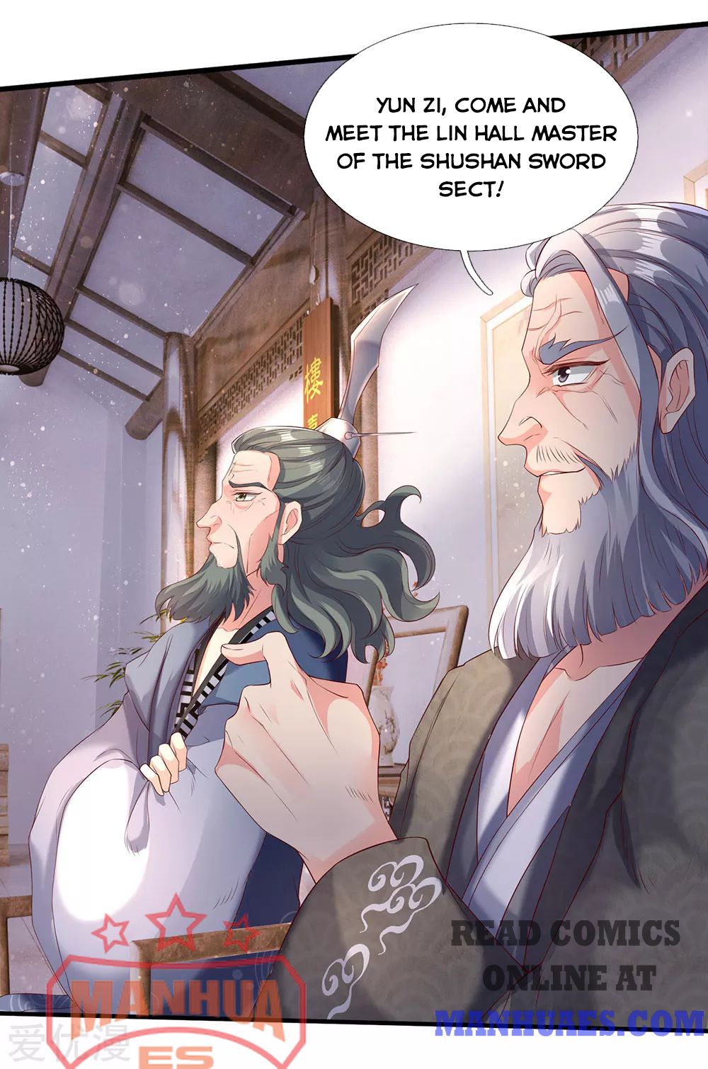 Wan Gu Shen Wang Chapter 186 11